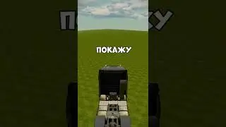 Наказание за епп 