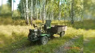 Самоходная тележка
