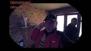 Консервы. Просрочка на ПЯТЬ лет!!!!!#Idiotshow