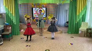 Всем танцевальный привет! вернее..До свидания)))