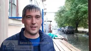 Советская 13.  Первый пошёл