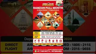Luxury Ramadan 2024 Umrah packages full Month @1,95,000/- 