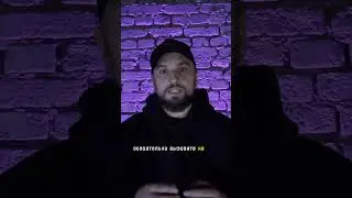 РОЛЬ ОБОРОТЕНЬ - В ИГРЕ МАФИЯ