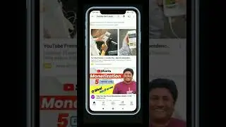 ✍️ How to find youtube new update  🔥 Youtube new update 2022 | yt studio new update today #short