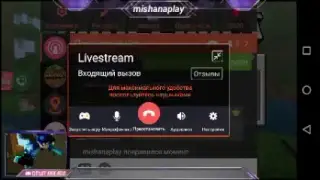 ВЫЖИВАНИЕ С ПОДПИСЧИКАМИ В МАЙНКРАФТЕ НА ВЕРСИИ 1.9.0