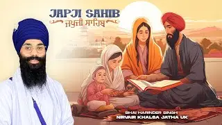 FAST Speed | Japji Sahib Paath | Read Along | Best Soothing Relaxing | Bhai Harinder Singh Ji, NKJ