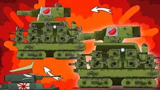 Все серии Кв-44: Японские приключения + Бонус - Мультики про танки