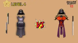 SHADOW FIGHT 2 ЭКИПИРОВКА ЧЕТВЁРТОГО УРОВНЯ ( АКТ–1 )