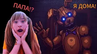 Я В ШОКЕ. МОЙ ОТЕЦ - СПРИНГБОННИ! НОВЫЙ ФНАФ!  INTO THE PIT 1 #1million