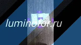 Камни светящиеся в темноте Luminofor Glow Stone