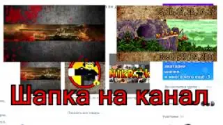 Шапки аватарки баннеры пиксель арт фотошоп на заказ