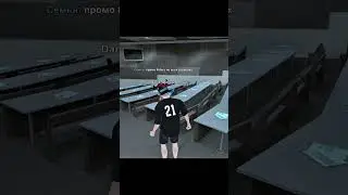 😅 ЧТО С НИМ? 
