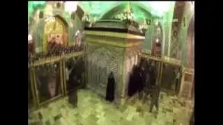 Hacetler Kapısı İmam Rıza / İran-Meşhed