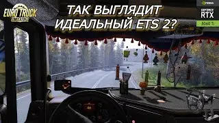 Realism at the Wheel: MOZA and Dream Graphics in ETS 2