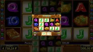 СЛОТ BOOK OF AZTEC ЗАНОСИТ