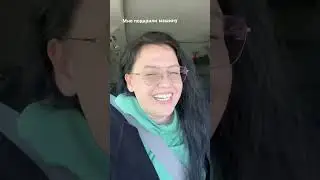 Мне подарили Renault Espace и меня захейтили((((