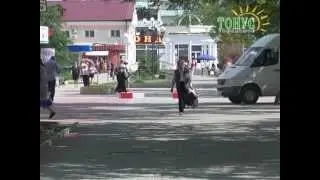 Тонус новости из города Саки 24 09 2012