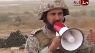 یمن بہانہ،  حرمین نشانہ۔۔۔ yaman bahana harmain nishana