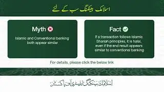 Islamic Banking - Myth vs Facts