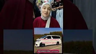 Это чисто рекомендация от меня вам.