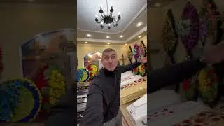 Подарок Теще | мемы | приколы от продавца гробов | 