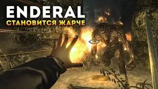 Enderal: Осколки Порядка. Прохождение - Заброшенный храм