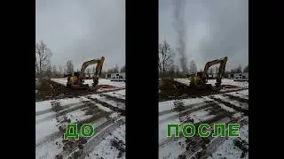 Горящий экскаватор