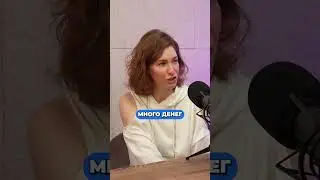 Когда крипта стала конкурентной?