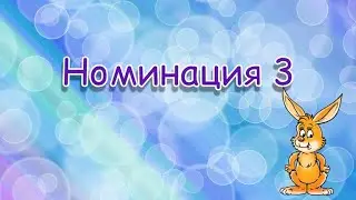 Педагогическое мероприятие
