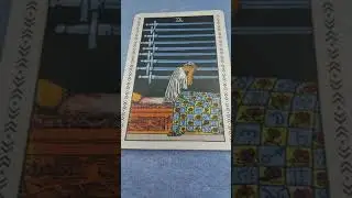 номерные карты ( девятка мечей )