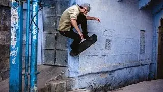 How To Do A Wallie