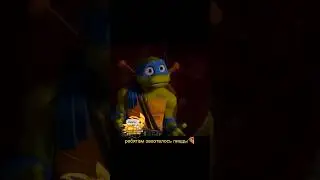 119) Не крысятничай! 🐭🤯 