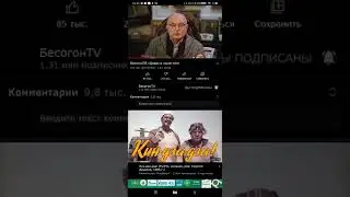 Откуда у общества потребления руки растут