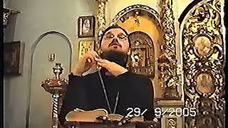 13/ беседа ТОЛКОВАНИЕ на книгу Иова, СщМч. Даниил Сысоев.