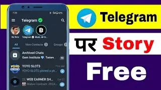 Telegram per free story Kaise lagaye | Telegram per story Kaise lagaye| Telegram story set free