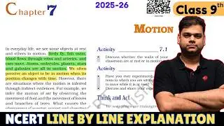 Motion - 9 Science Chapter 7 | 2024-25 Session