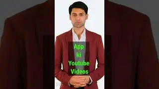 How to Viral YouTube Videos, 