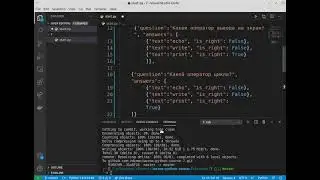 Wezom. Курс Python. Урок 7