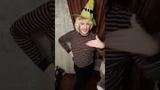 Алла Транс Девченки не грустим😘