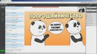 продвижение ютуб Уникальная методика продвижения канала