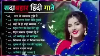 90’S Old Hindi Songs💘 90s Love Song💘 Udit Narayan, Alka Yagnik, Kumar Sanu 🥰 Hindi Jukebox Songs