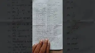 class 10th math first terminal exam 2022-23 Viral question Bihar board patna 