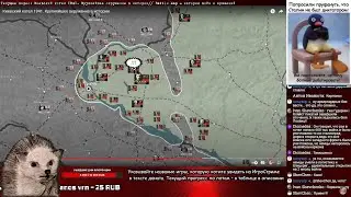 Конвойные депортации в котлах