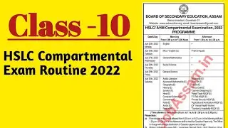Class 10 Compartmental exam routine 2022