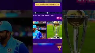 How to book ICC CRICKET WORLD CUP tickets | Registration is open now | 