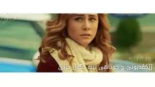 خوشترين ستران