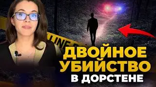 An unsolved tragedy. Double murder in Germany. Ukrainian women killed in Dorsten. No motive.