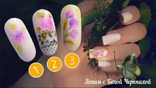 Быстрые дизайны ногтей акварельными каплями. Design of nails with watercolor drops.