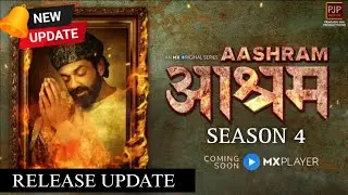 Aashram Season 4 Trailer Release date | Aashram Season 4 Release date | Ashram 4