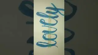 You are lovely l trending l brush pen l calligraphy l shorts l